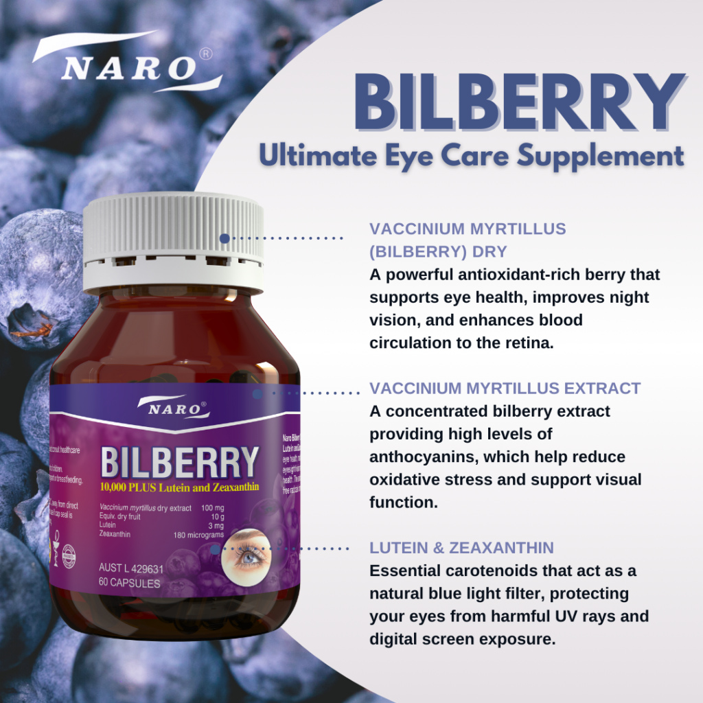 Naro Bilberry 10000mg + Lutein & Zeaxanthin bottle, eye health supplement.