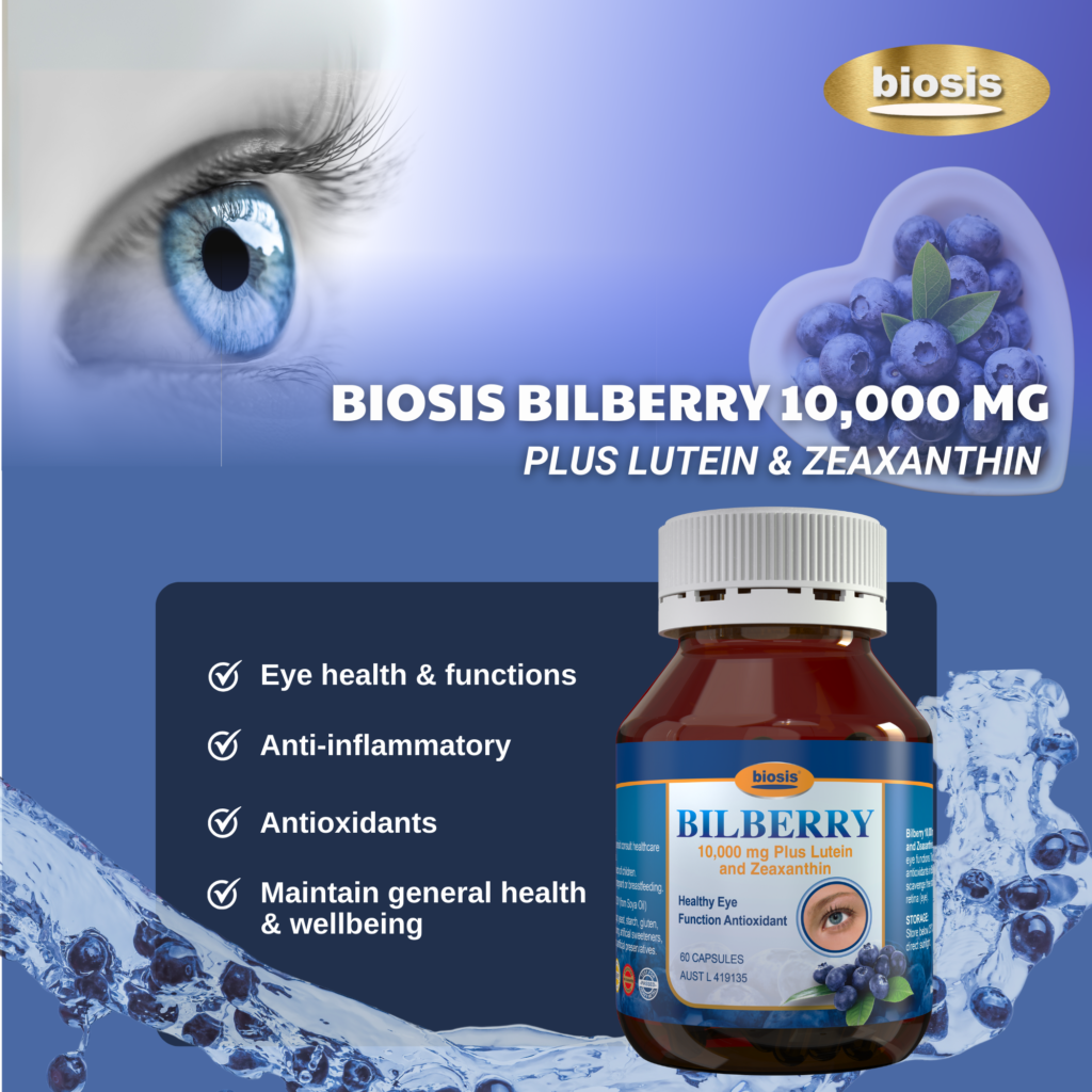 Biosis Bilberry supplement bottle, 10,000mg, with lutein and zeaxanthin, for eye health and antioxidant support